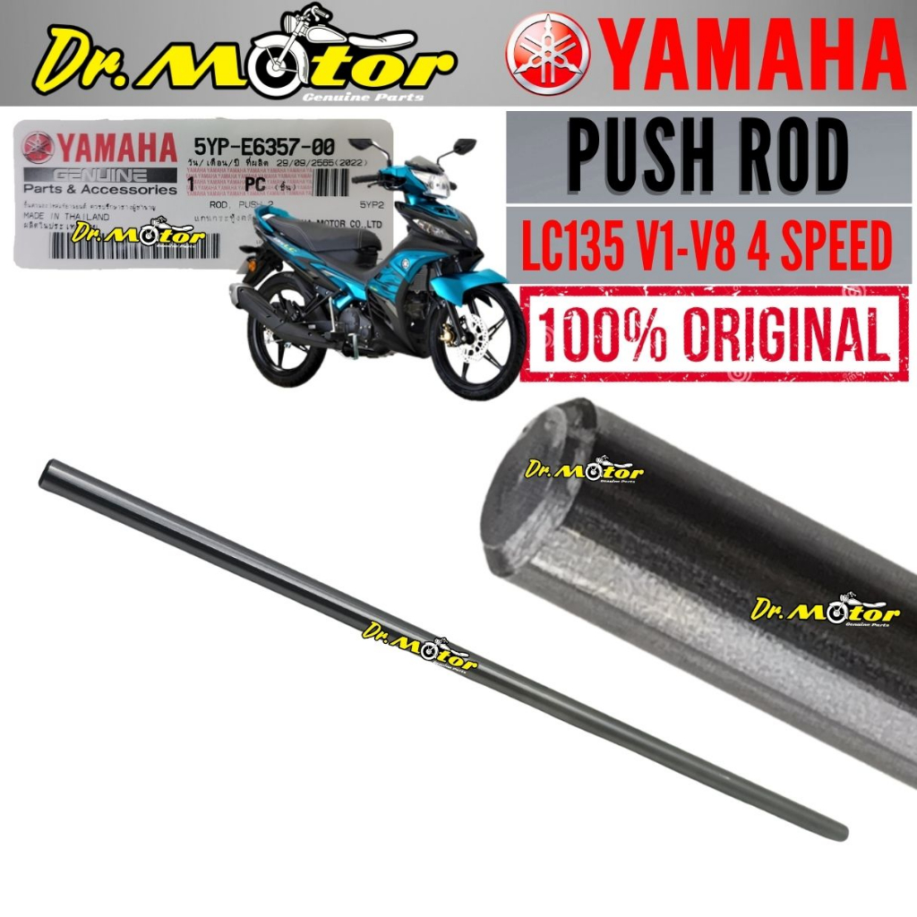 LC135 V1V8 135LC 4S LCV8FI Clutch Push Rod Klac Batang Besi Penolak
