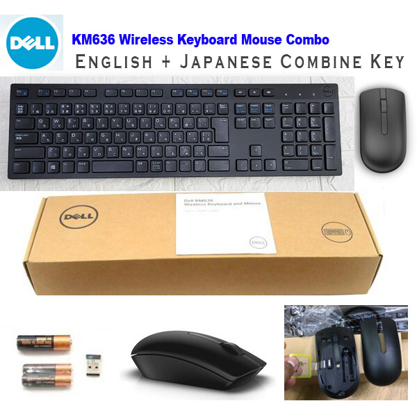 Original Dell KM636 Japan Wireless Keyboard and Mouse Japanese