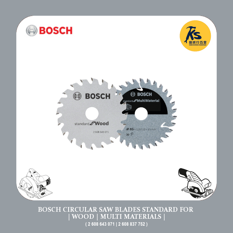 BOSCH 12V 85MM CIRCULAR SAW BLADES STANDARD FOR WOOD 2 608 643