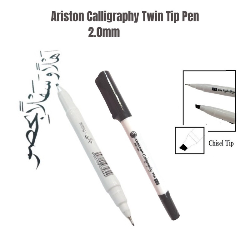 Mechanical Pensil Khat Jawi And Calligraphy Pen 20 Shopee Malaysia