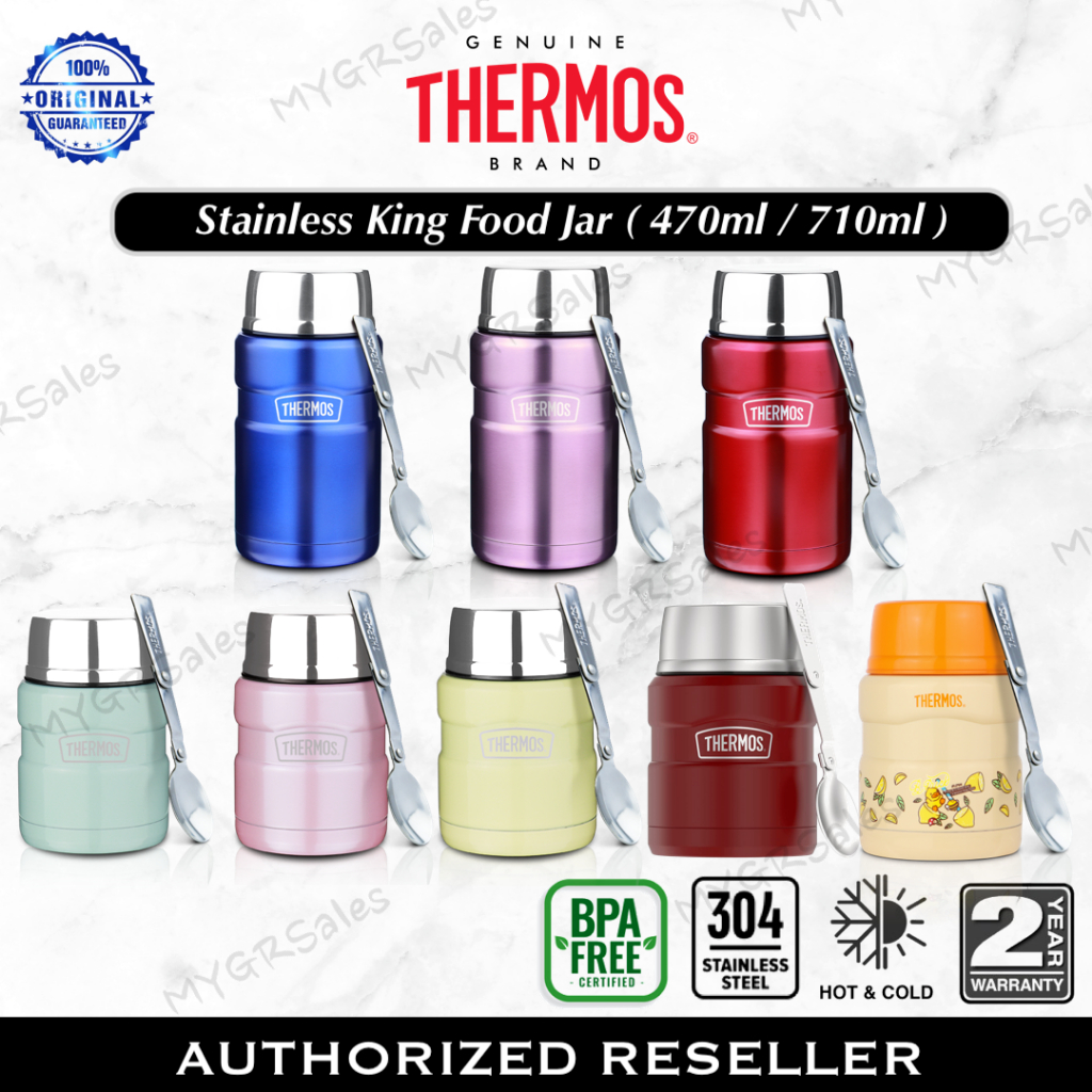 Thermos Stainless Steel King Food Jar with Spoon ( 470ml / 710ml