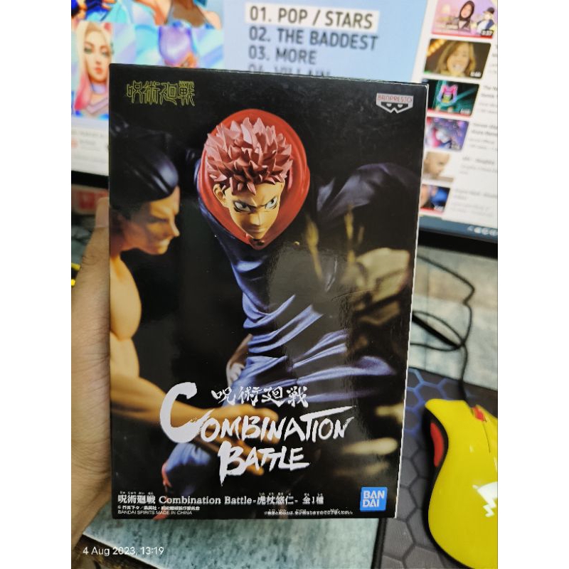 (Ori) Banpresto Jujutsu Kaisen Combination Battle Yuji Itadori | Shopee ...