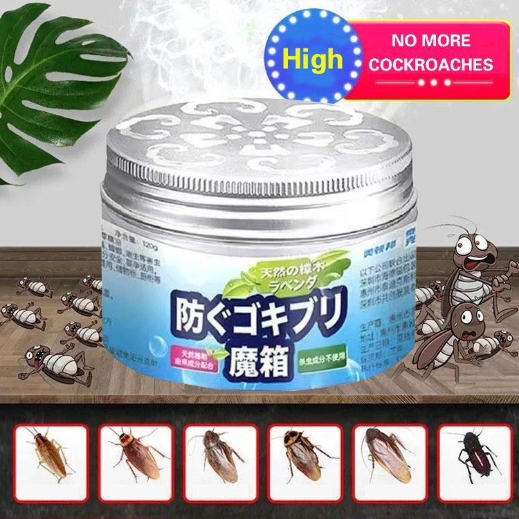 【SG Stock】(4 boxs) Japan Imported Plant Cockroach Repellent Gel