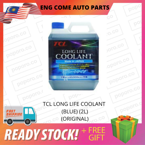 TCL LONG LIFE COOLANT (MADE IN JAPAN) (2L) (BLUE) | Shopee Malaysia