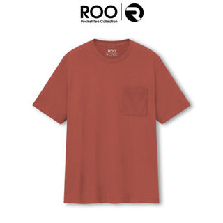 Breathable Stretch Woven T-Shirt