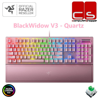  Razer Huntsman V2 TKL Tenkeyless Gaming Keyboard: Fast Linear  Optical Switches Gen2 & 8000Hz Polling Rate - Detachable Type-C Cable - PBT  Keycaps - Ergonomic Wrist Rest - Quartz Pink : Electronics