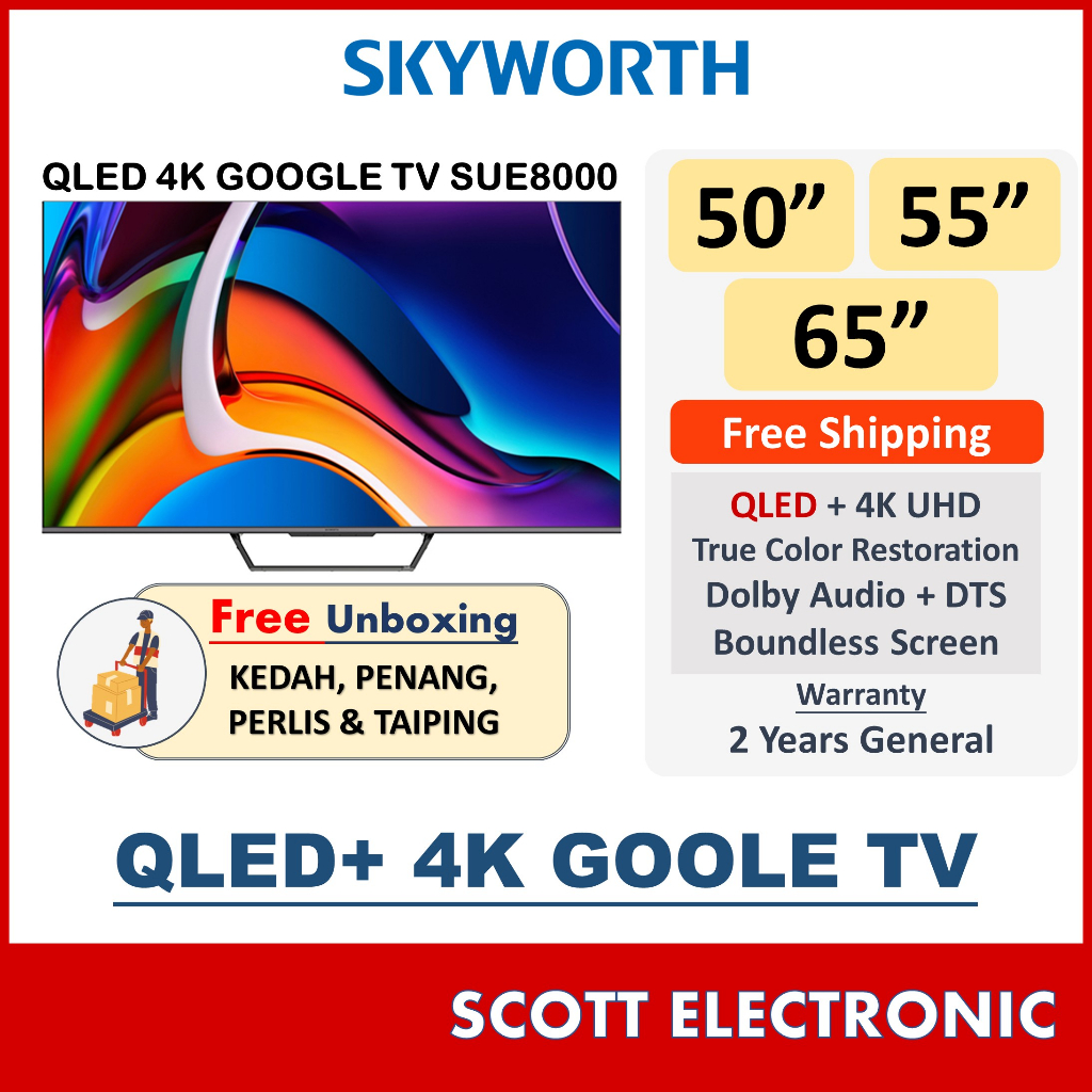 (FREE SHIPPING)Skyworth 50