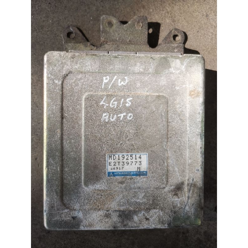 proton wira ecu 1.5 mmc MD192514 Shopee Malaysia