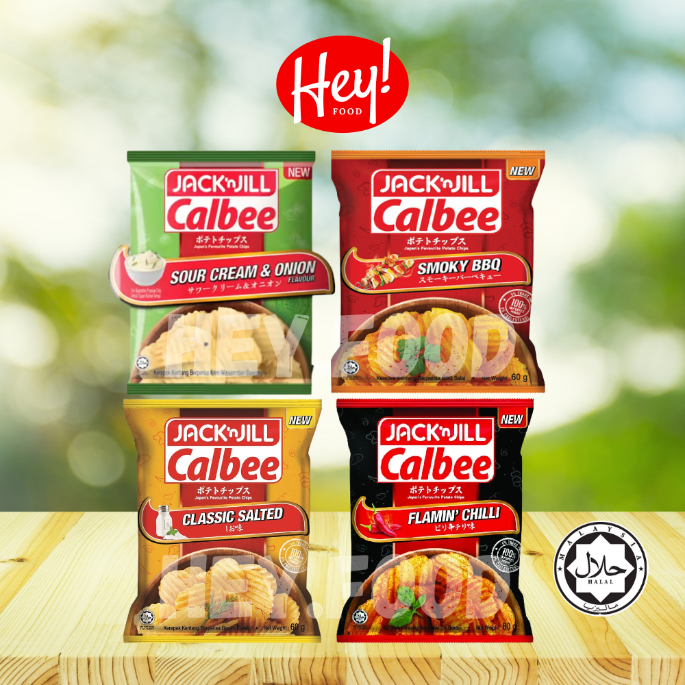 Calbee deals potato chips