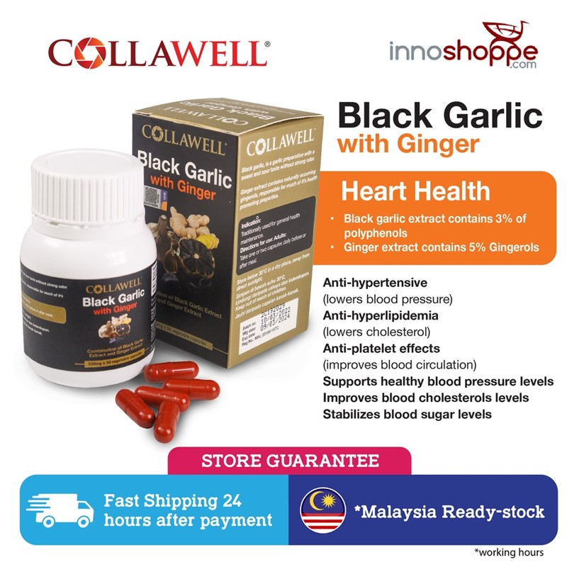 Collawell Black Garlic with Ginger (60 capsules) for Heart Health