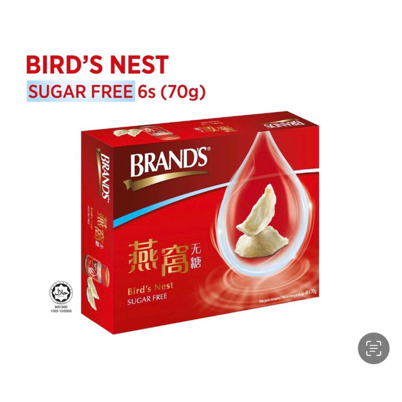 BRAND'S Bird's Nest Sugar Free 6's (68gm) (100 Genuine Bird's Nest