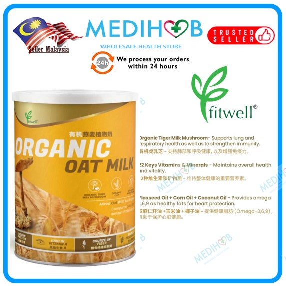 [NEW FORMULA] Fitwell Organic Oat Milk 800g Exp 09/2025 Shopee Malaysia