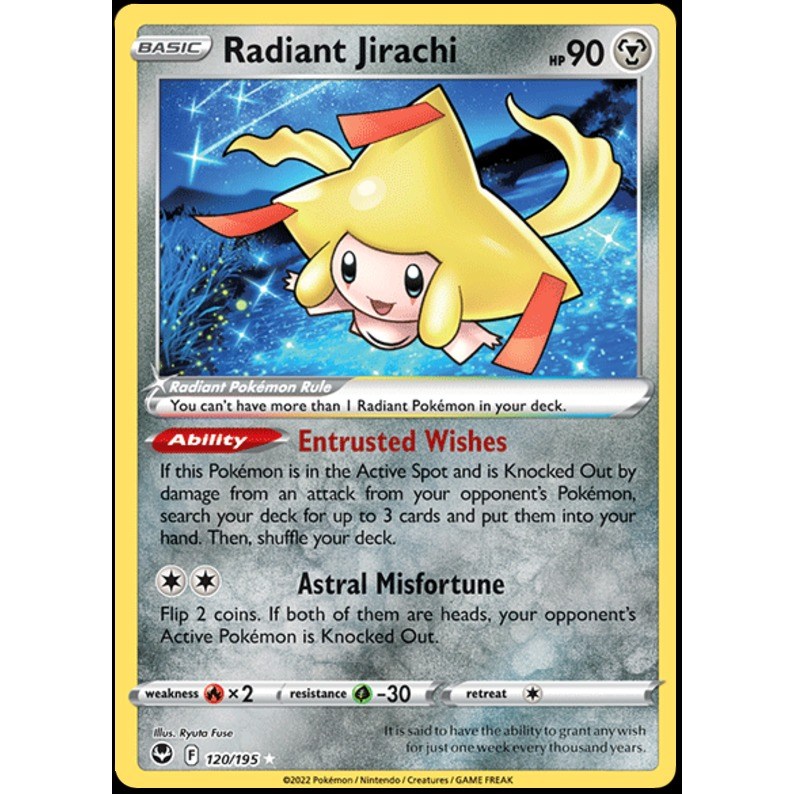 the first chapter booster box The First Chapter Booster Box