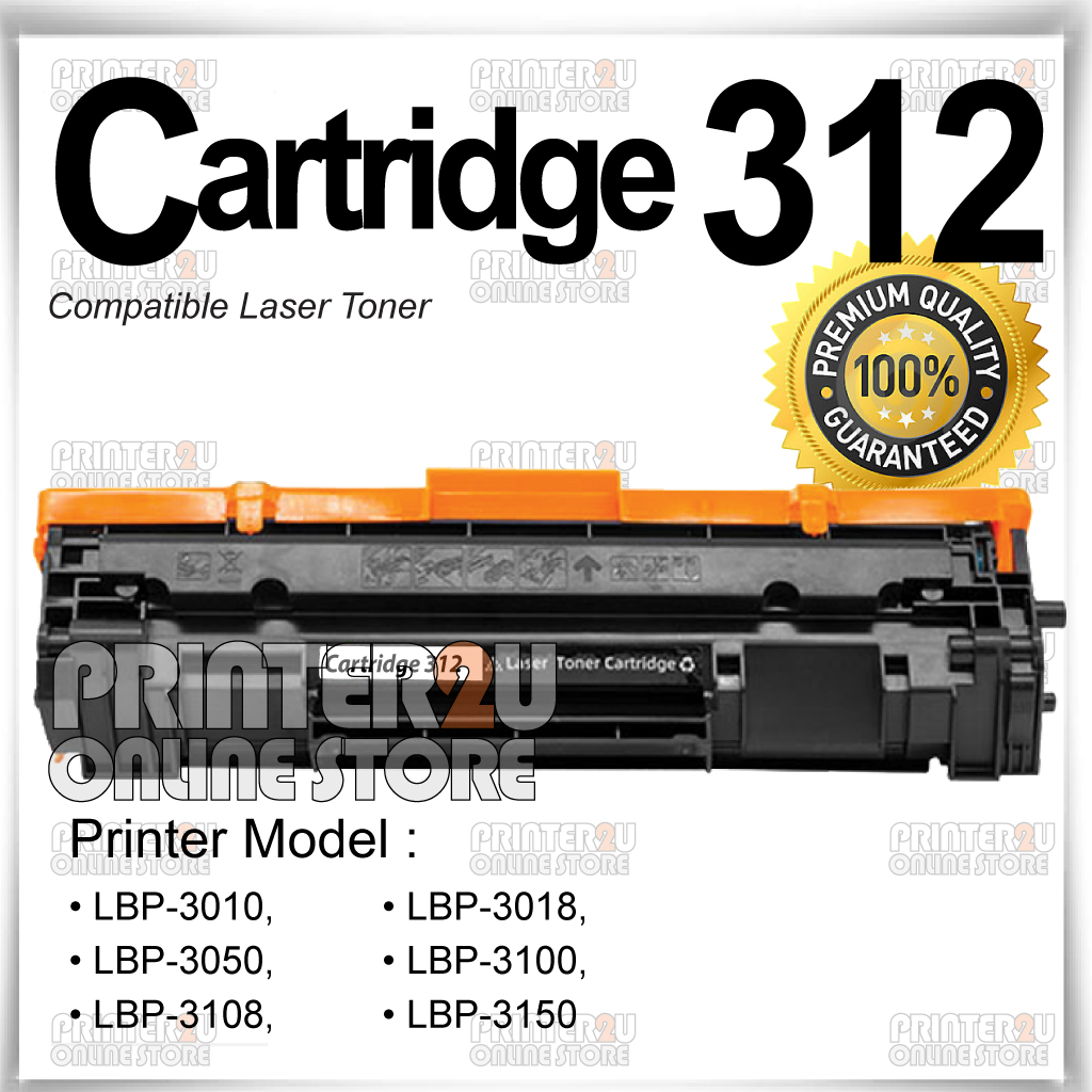 Compatible Canon Cartridge 312 Crg312 Lbp 3010 Lbp 3018 Lbp 3050 Lbp 3100 Lbp 3150 Lbp 3180