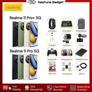 Realme 11 Pro+ 5G / 11 Pro 5G, 12GB(+12GB) RAM 512GB ROM / 8GB(+8GB) RAM  256GB ROM