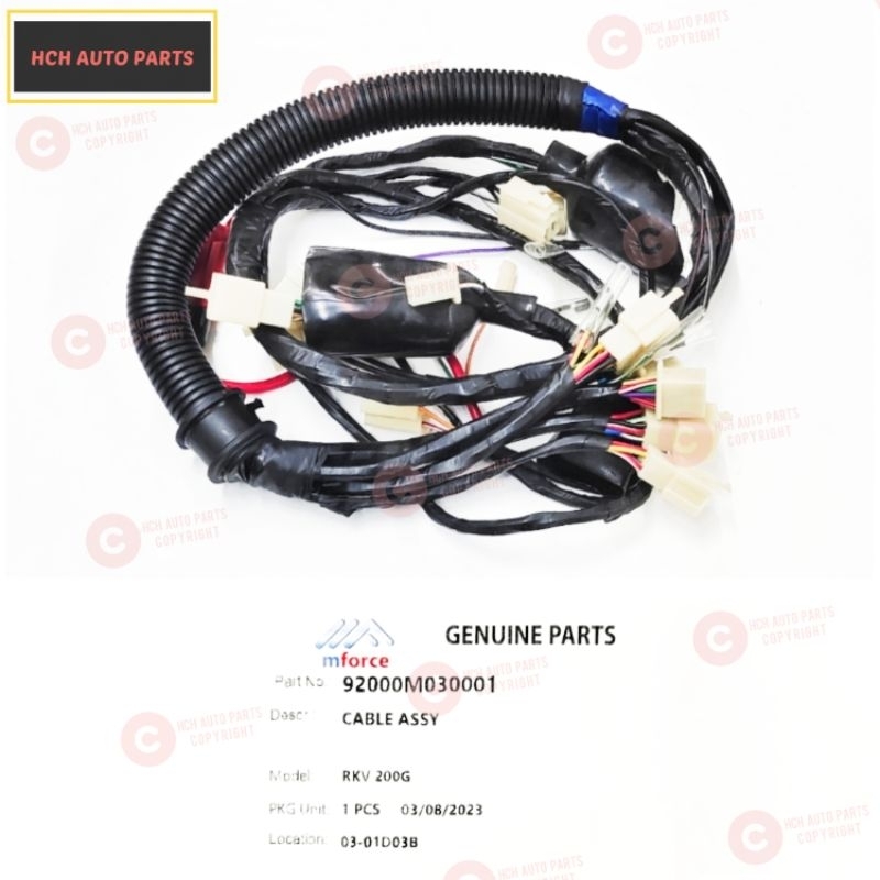 Bajaj discover 100cc wiring kit online price