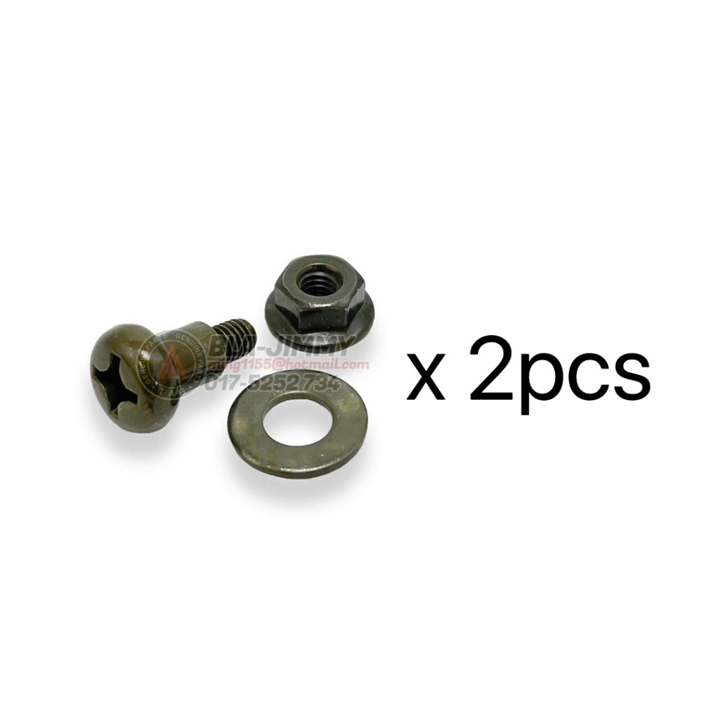 Honda EX5 Rear Fender Flap Rear Mudflex Screw OEM ekor ex5