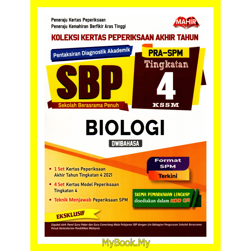 *BARU* MyB Buku Latihan : Biologi Biology - Koleksi Kertas Peperiksaan ...