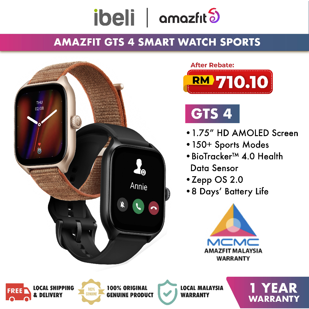 Amazfit GTS 4 Smart Watch Sports watch with 1.75