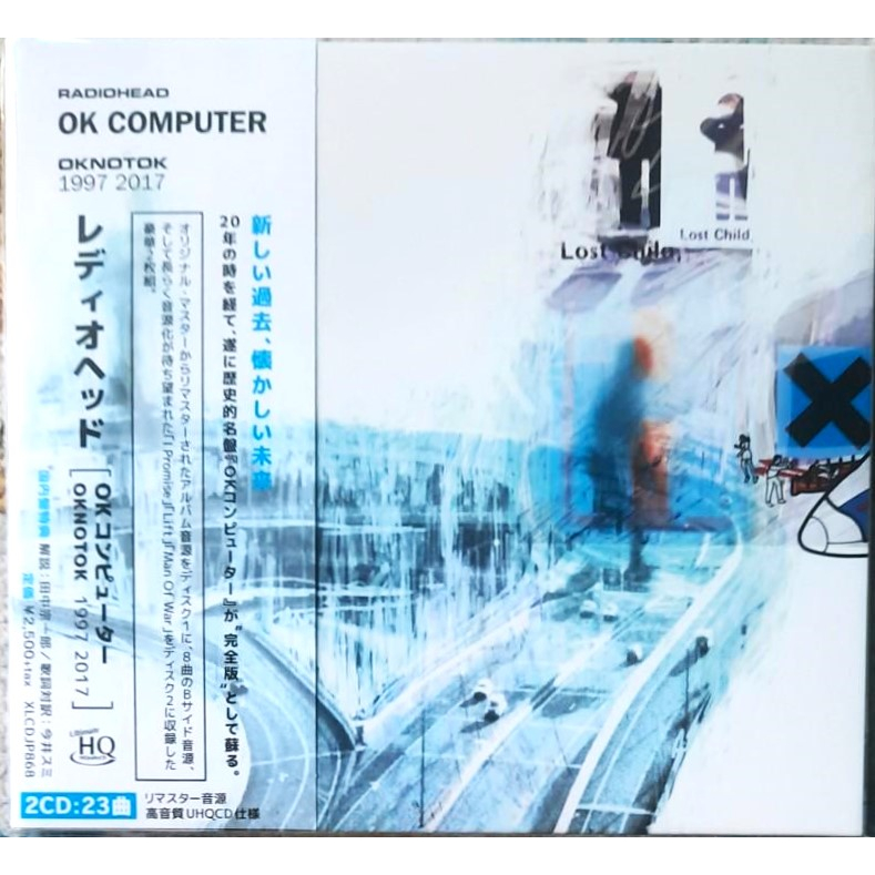 Radiohead – OK Computer OKNOTOK 1997 2017 XLCDJP868 (Japanese Used UHQ ...