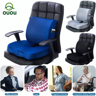 Buy chair office back support Online With Best Price, Jan 2024
