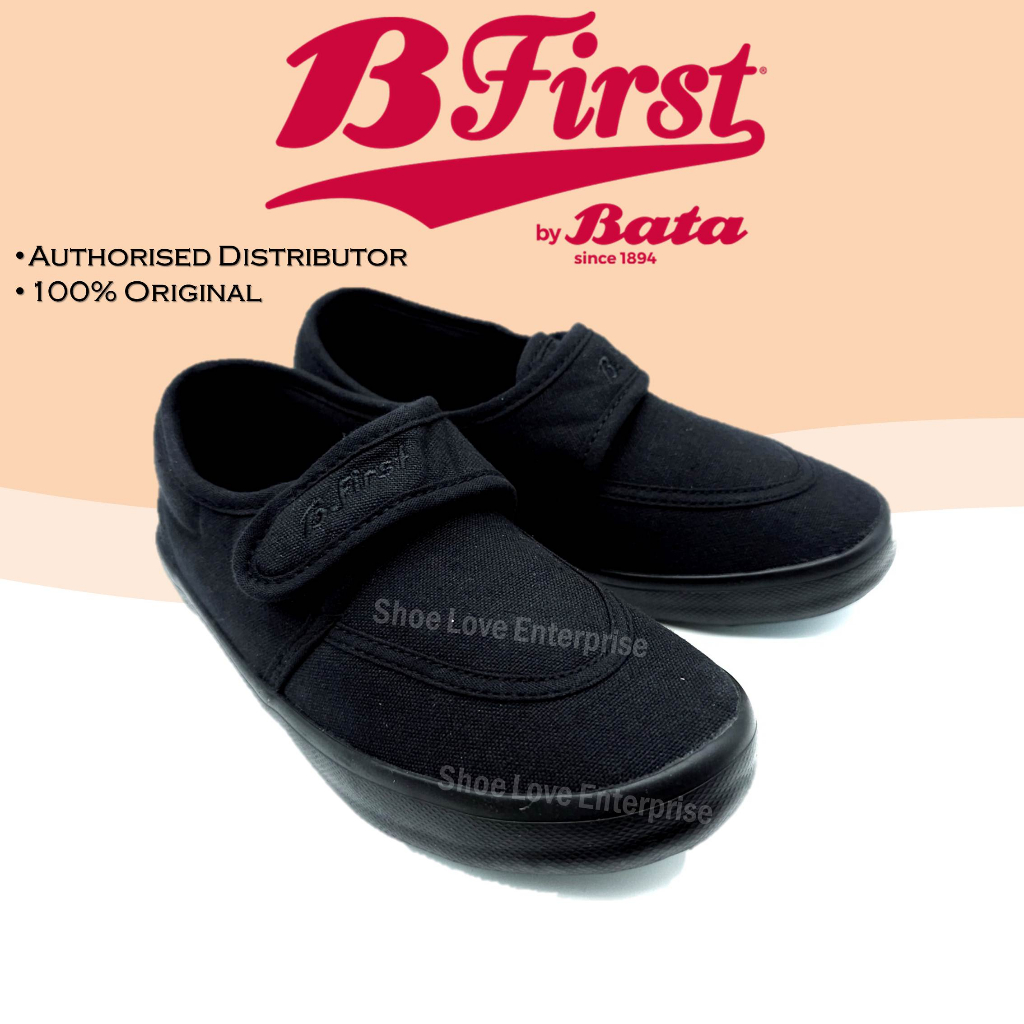 Bata black canvas hot sale school shoes