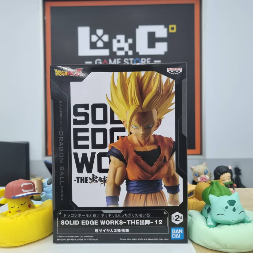 Banpresto Dragon Ball Z Solid Edge Works Vol.12 Super Saiyan Son Gohan | Statua PVC Collezionabile 100% Ufficiale