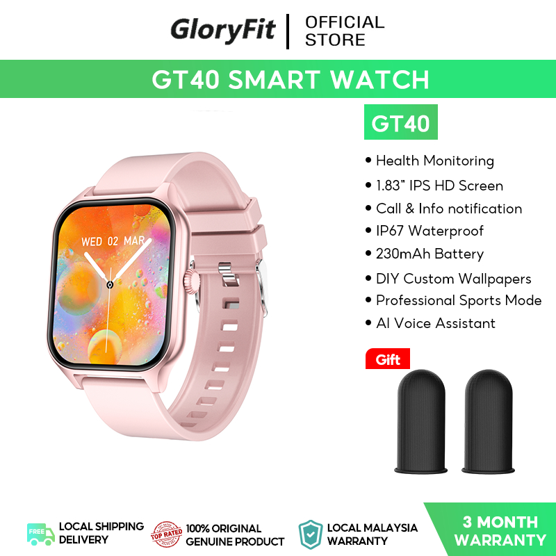 Smart watch outlet bluetooth range