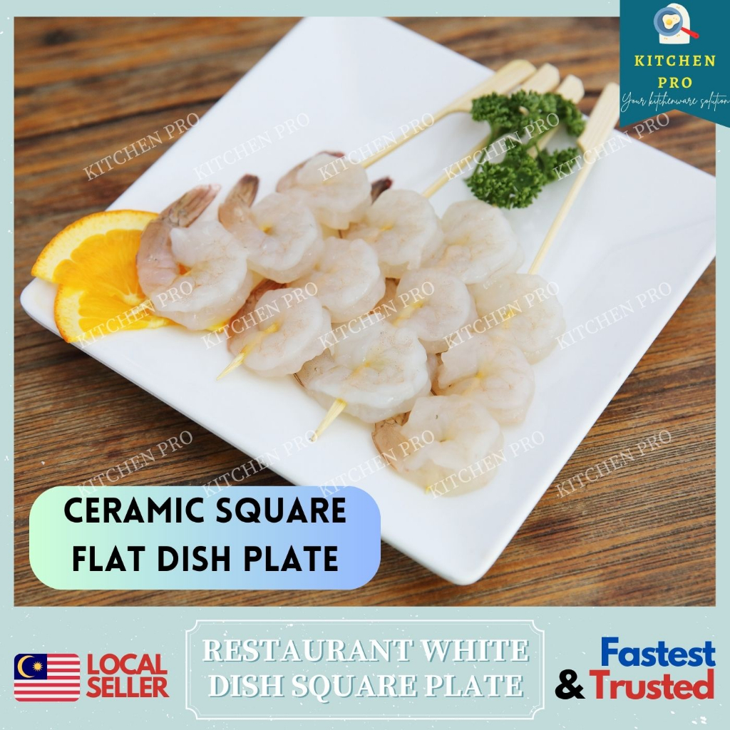 𝐊𝐈𝐓𝐂𝐇𝐄𝐍 𝐏𝐑𝐎 LAPIANA White Ceramic Restaurant Serving Dish Square