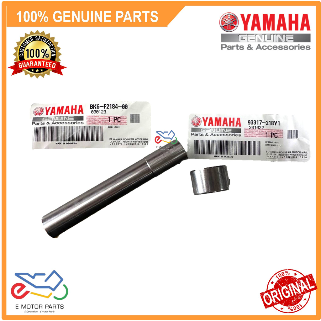 R15/MT15 REAR ARM BUSH R15 REAR ARM BUSH BEARING MT15 REAR ARM BUSH