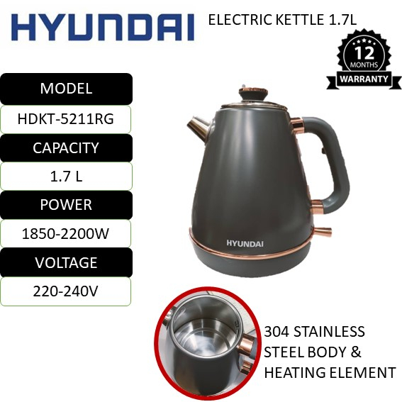 Hyundai Electric Kettle 1.7Litre HDKT5211RG Stainless Steel Body