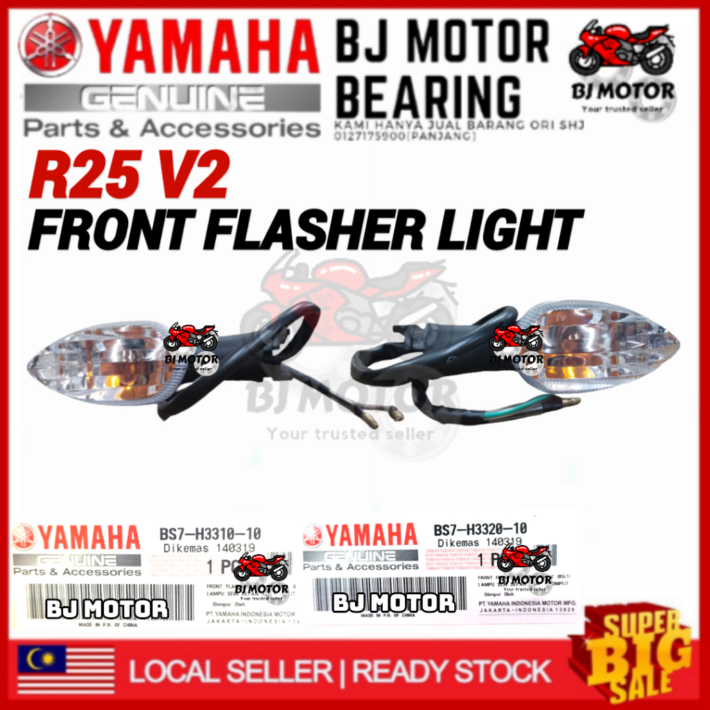 R25 V2 FRONT FLASHER LIGHT SET R25 V2 DEPAN LAMPU FLASHER LIGHT SET 100