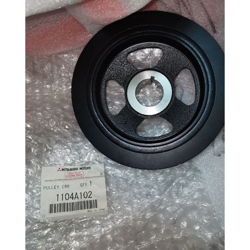 thumbnail image 2 of A-Premium Engine Harmonic Balancer & Crankshaft Pulley For Mitsubishi Outlander/Lancer 2011-2020 2.0L 2.4L 2 of 13