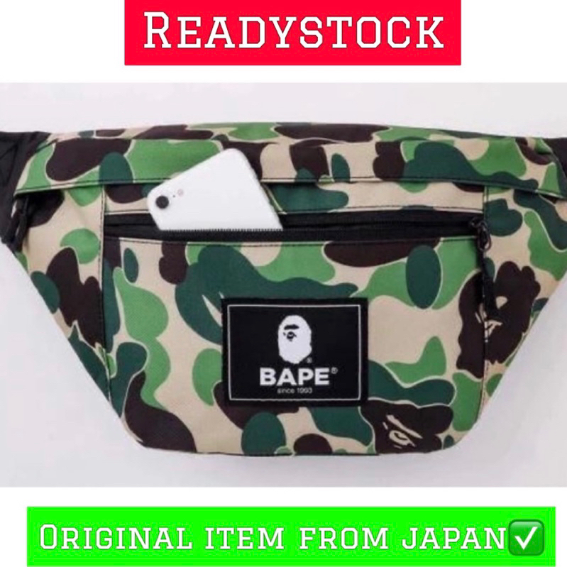 READYSTOCK Original japan Bape Magazine Camo 2021 Waist Bag Pouch Bag