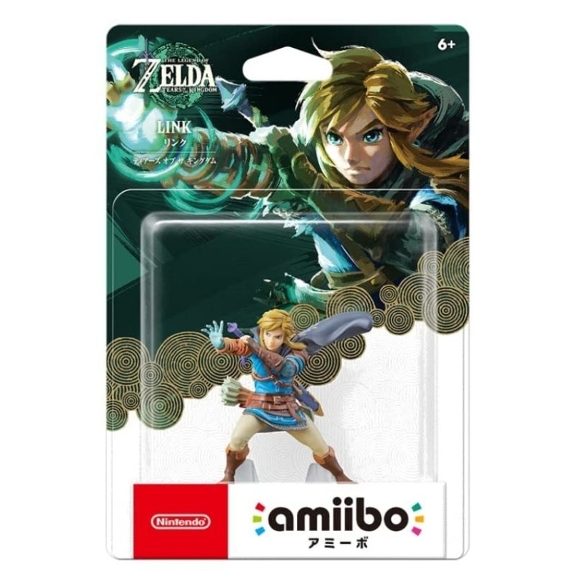 Nintendo Switch The Legend of Zelda: Tears of The Kingdom Collector's ...