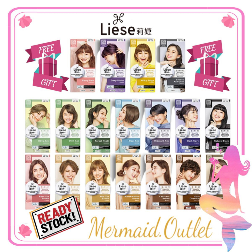 Liese Creamy Bubble Hair Color Shampoo Pewarna Rambut (Original From ...