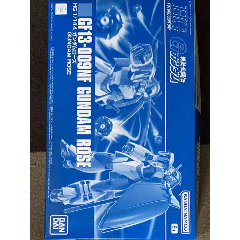 BANDAI HG 1/144 Gundam Rose PREMIUM BANDAI Model Kit Shopee Malaysia