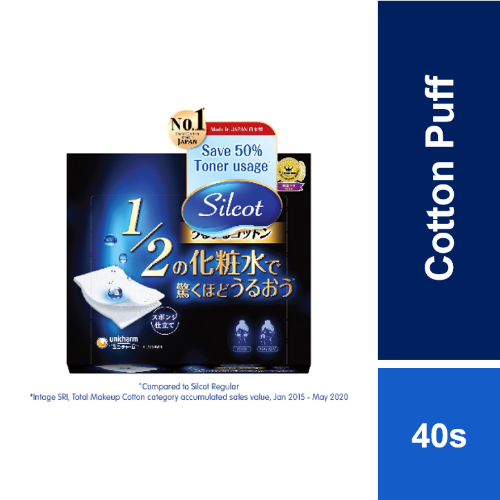 Silcot Uru Uru Cotton Puff 40s | Shopee Malaysia