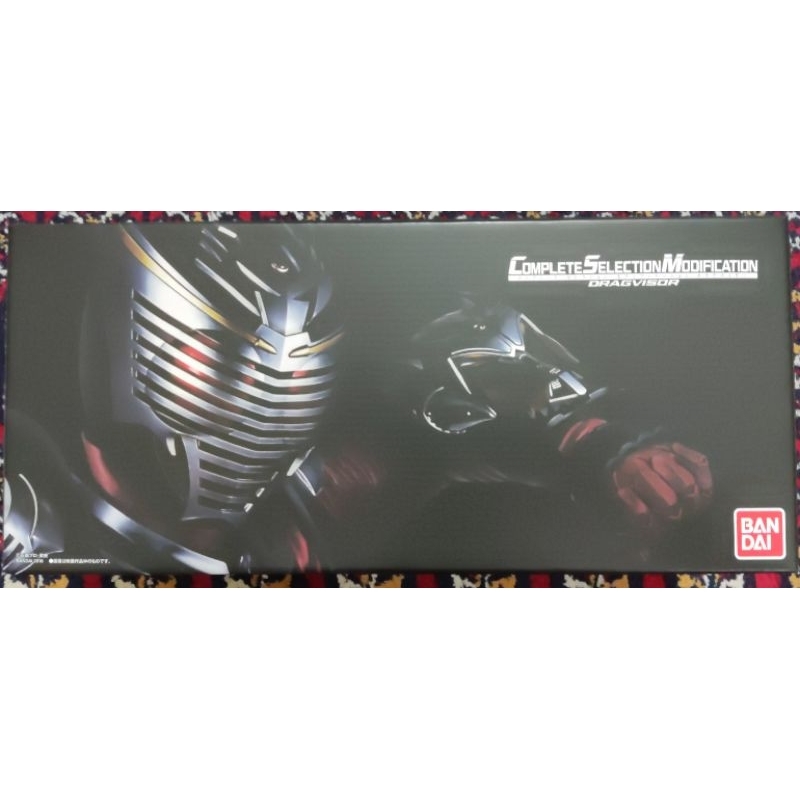 CSM Kamen Rider Ryuki Dragvisor | Shopee Malaysia