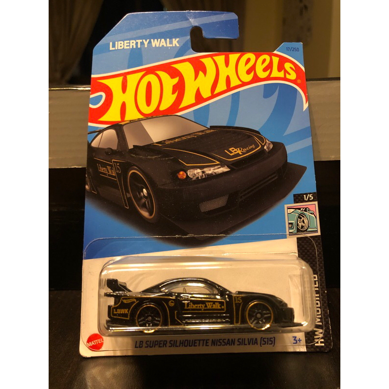 Hot Wheels Lb Super Silhouette Nissan Silvia S15 Pagani Huayra