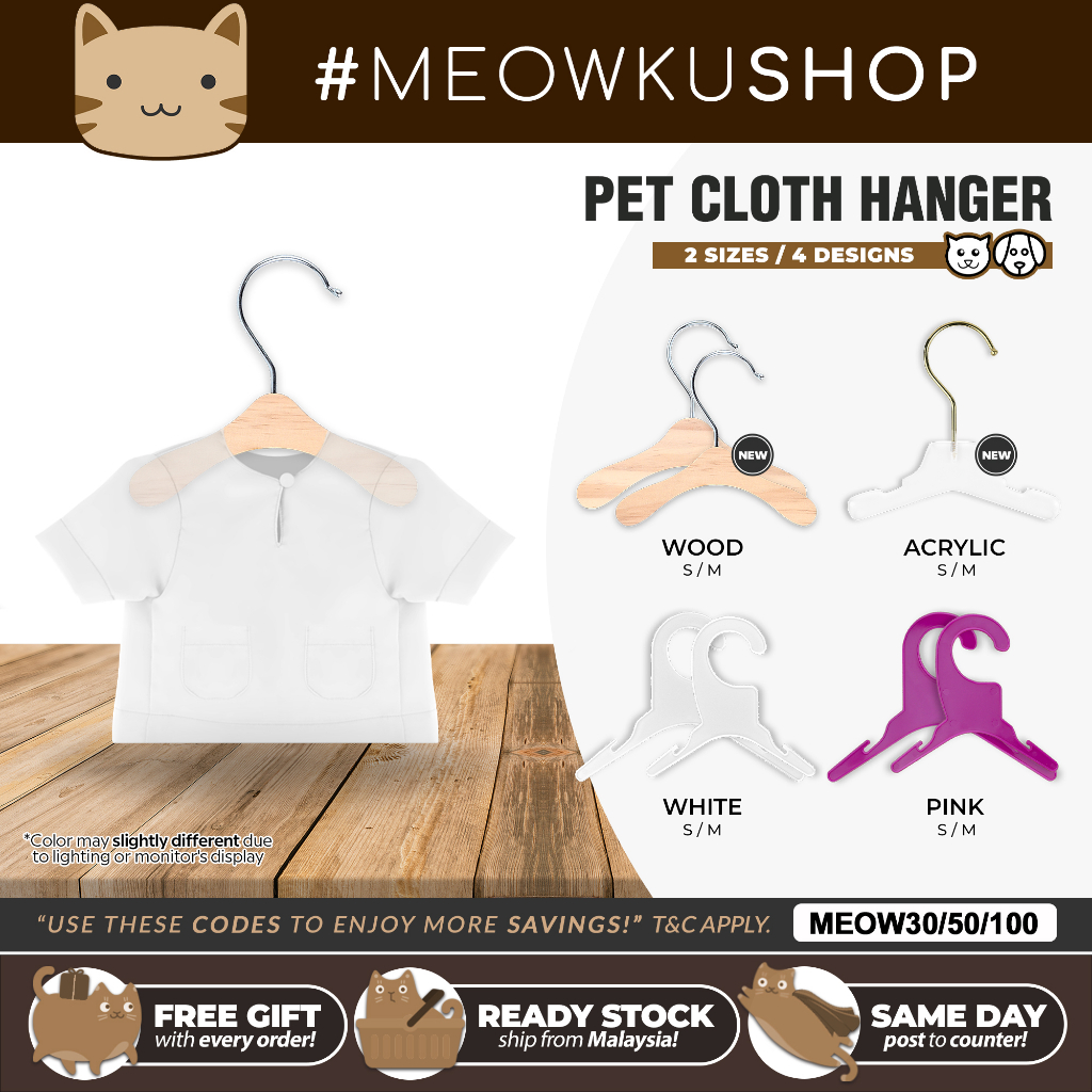 READY STOCK 🐱 Pet Clothing Rack Plastic Cloth Costume Hanger (Cat Dog