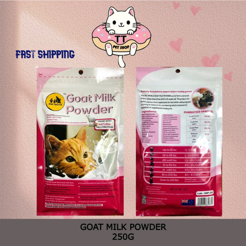 Goat's Milk Powder for Cat (Pregnant Cat, Kitten or Any Type of Cats