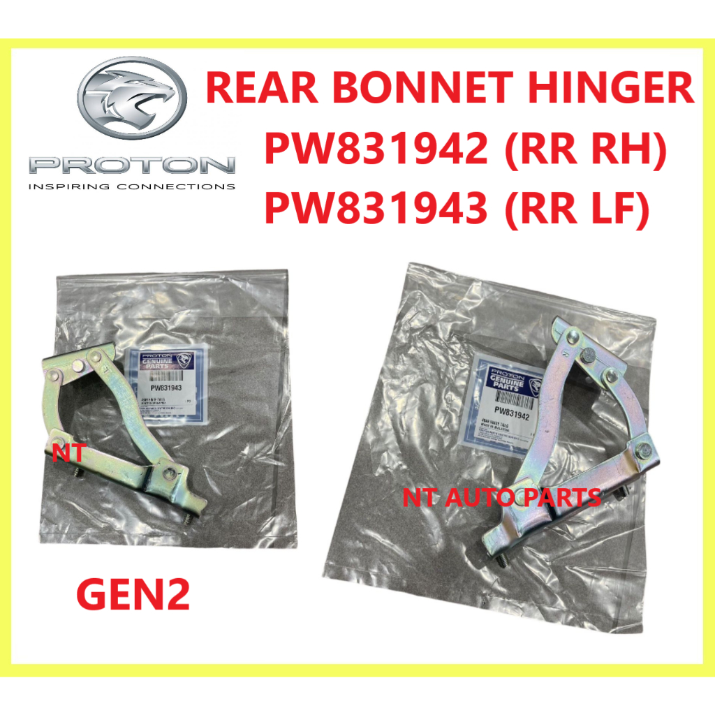100% GENUIN100% GENUINE PROTON PERSONA OLD GEN2 GEN 2 REAR BONNET HINGE ...