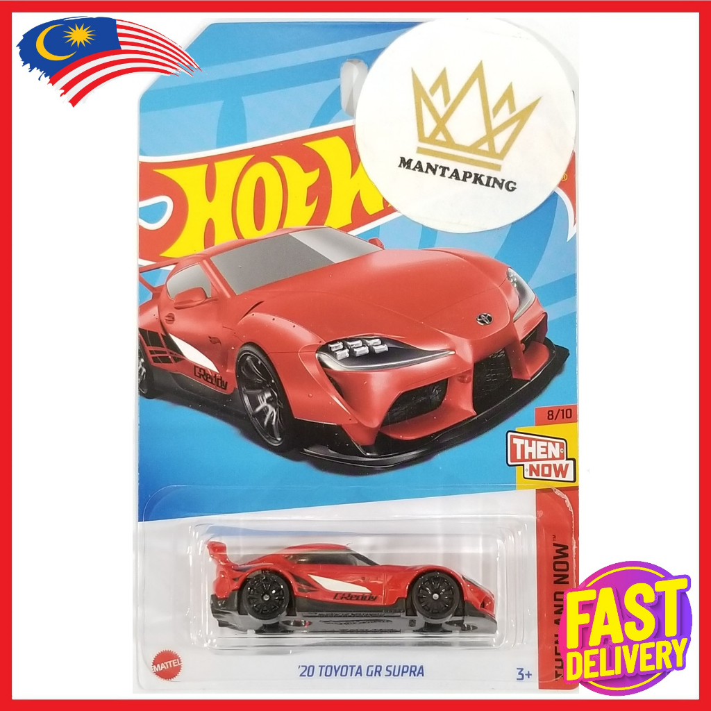 Hot Wheels 20 Toyota Gr Supra Mk5 Red Hotwheels 20 Toyota Gr Supra