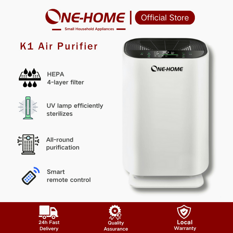 ONE HOME Air Purifier with UV Sterilization Light 空氣淨化器 Shopee Malaysia
