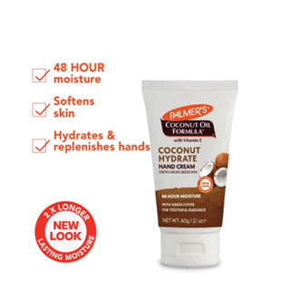 PALMER'S COCONUT OIL / RAW SHEA / COCOA BUTTER HAND CREAM 60G | Shopee ...