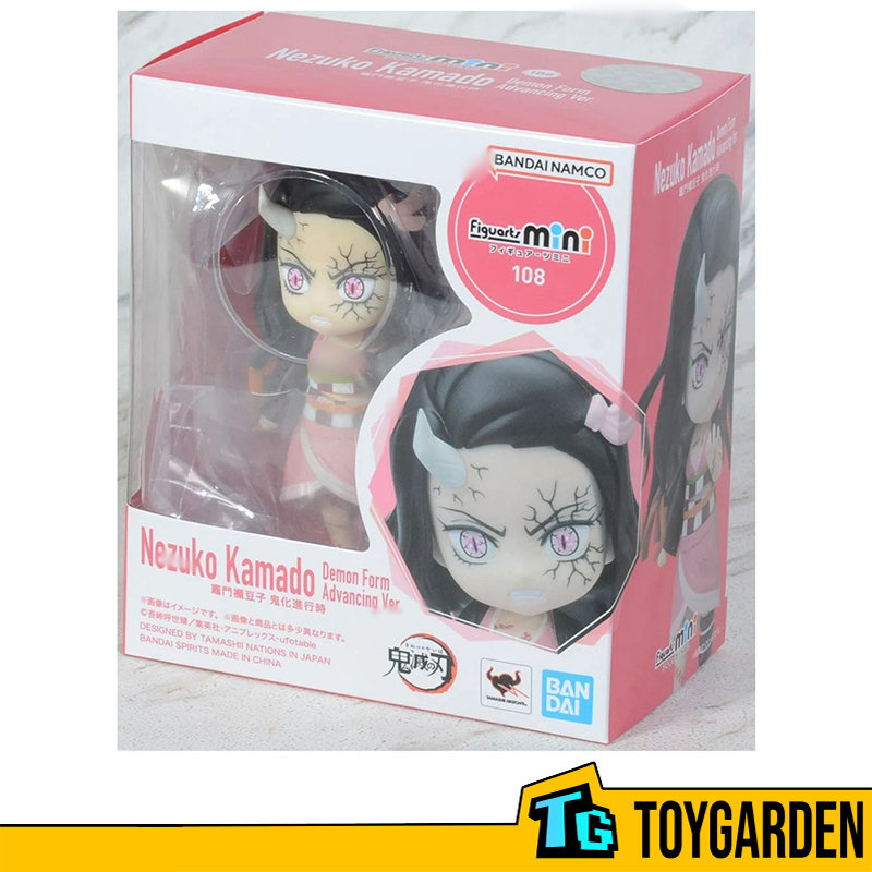 Bandai Tamashii Nations Figuarts Mini Nezuko Kamado Demon Form ...