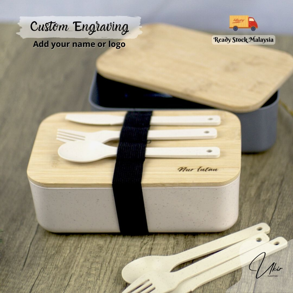 PERSONALIZED GIFT | CUSTOM Name Eco Friendly Lunch Box Food Storage ...