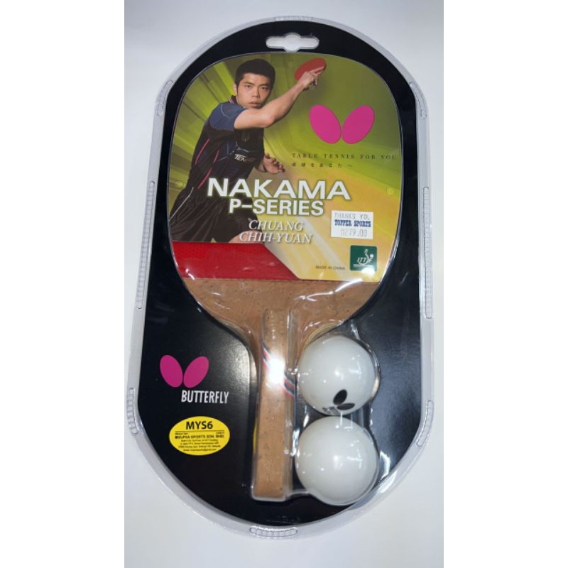 Butterfly NAKAMA P2 Japanese Penhold Shopee Malaysia