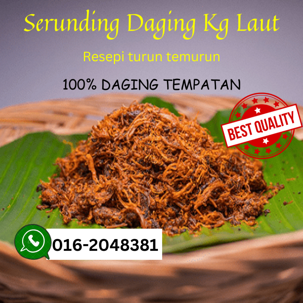 Serunding Kampung Laut Kelantan 100 Daging Tempatan Shopee Malaysia